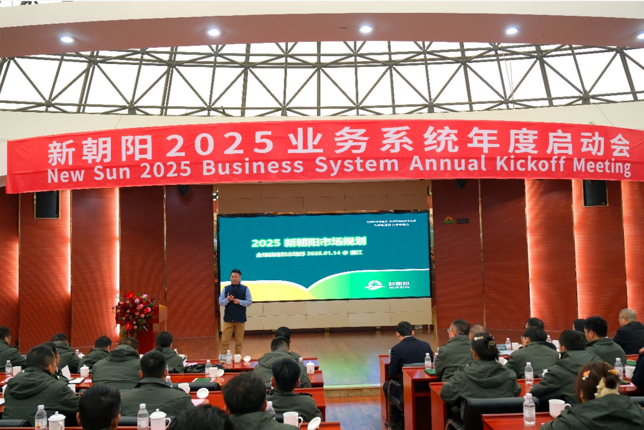 全球戰略與市場副總裁、中國區商務運營副總裁  李亞東